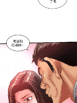 下女 初希_下女 初希 25  023