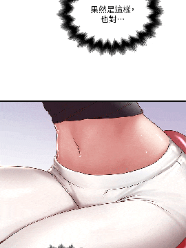 下女 初希_下女 初希 25  024