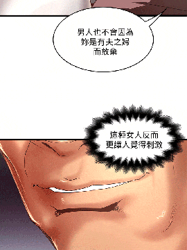 下女 初希_下女 初希 25  025