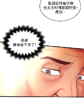 下女 初希_下女 初希 25  027