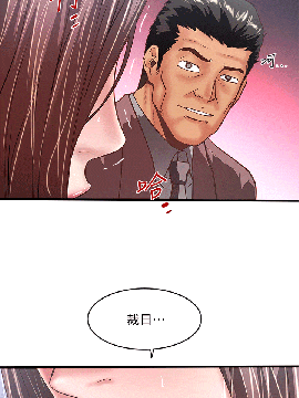 下女 初希_下女 初希 25  028