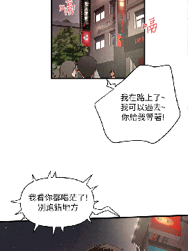 下女 初希_下女 初希 25  029