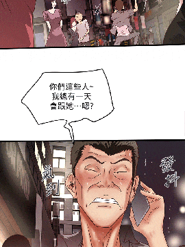 下女 初希_下女 初希 25  030