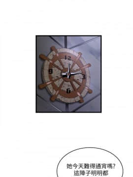 下女 初希_下女 初希 26  001