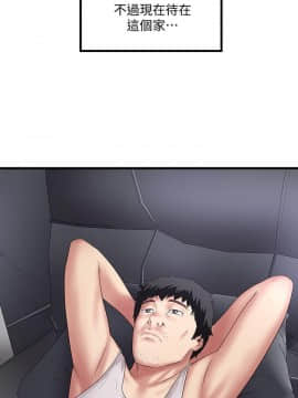 下女 初希_下女 初希 26  003
