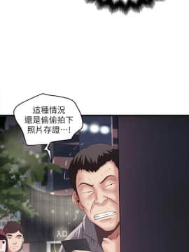 下女 初希_下女 初希 26  006