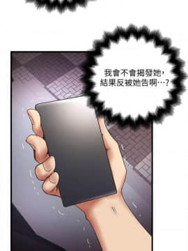下女 初希_下女 初希 26  007