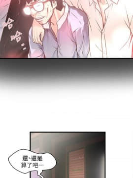 下女 初希_下女 初希 26  008
