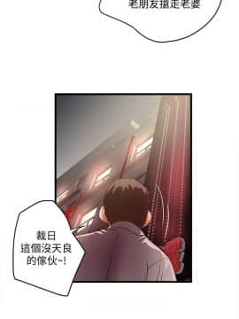 下女 初希_下女 初希 26  009