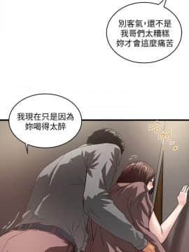 下女 初希_下女 初希 26  011