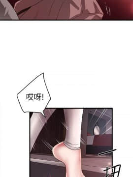 下女 初希_下女 初希 26  012