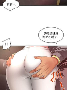 下女 初希_下女 初希 26  013