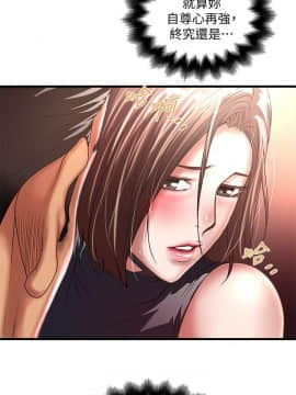 下女 初希_下女 初希 26  015