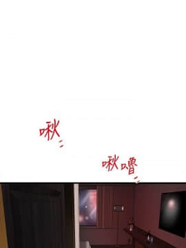 下女 初希_下女 初希 26  016