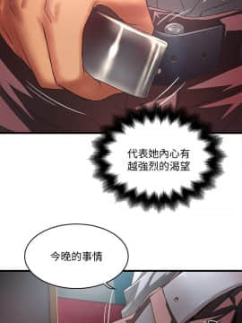 下女 初希_下女 初希 26  018