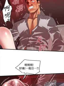 下女 初希_下女 初希 26  025