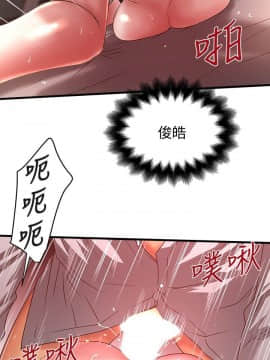 下女 初希_下女 初希 26  027