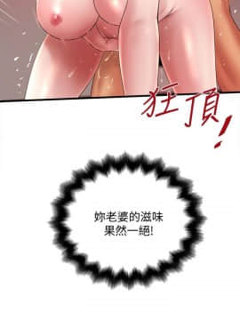 下女 初希_下女 初希 26  028