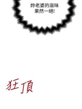 下女 初希_下女 初希 27  005
