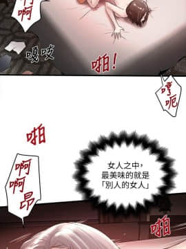 下女 初希_下女 初希 27  006