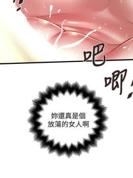 下女 初希_下女 初希 27  009