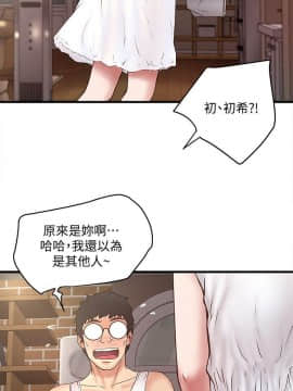 下女 初希_下女 初希 27  020