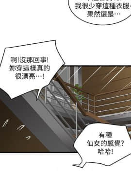 下女 初希_下女 初希 27  023