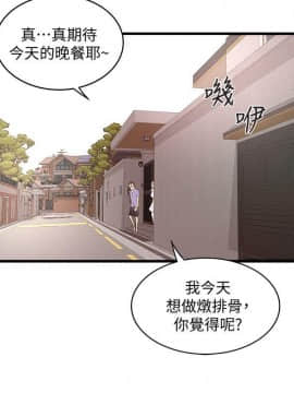下女 初希_下女 初希 27  025