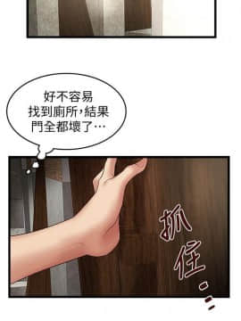 下女 初希_下女 初希 27  029