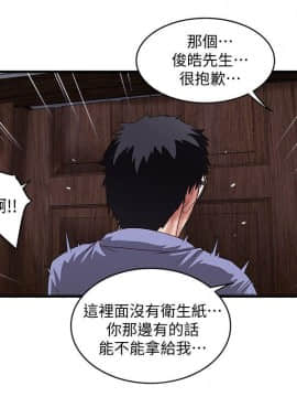 下女 初希_下女 初希 27  031