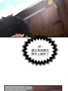 下女 初希_下女 初希 28  001