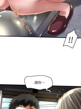 下女 初希_下女 初希 28  004