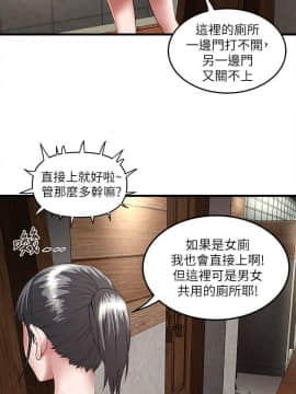 下女 初希_下女 初希 28  006