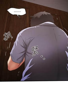 下女 初希_下女 初希 28  007