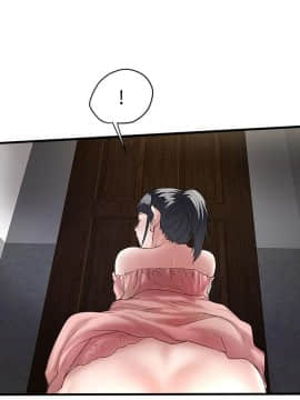 下女 初希_下女 初希 28  010
