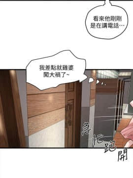 下女 初希_下女 初希 28  014