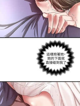 下女 初希_下女 初希 28  017