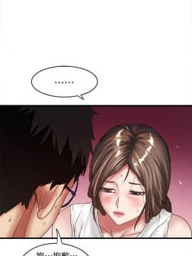 下女 初希_下女 初希 28  019