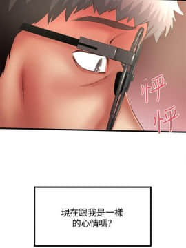 下女 初希_下女 初希 28  022