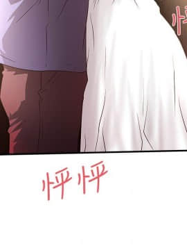 下女 初希_下女 初希 28  023