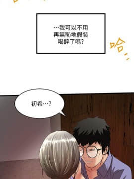 下女 初希_下女 初希 28  026