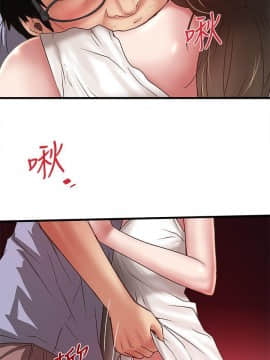 下女 初希_下女 初希 28  028