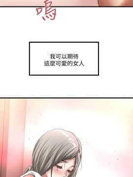 下女 初希_下女 初希 28  030