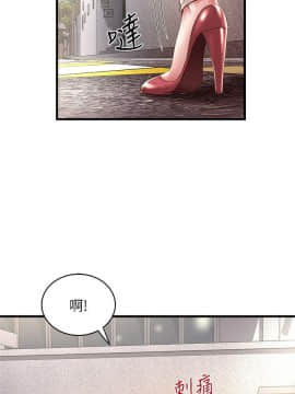 下女 初希_下女 初希 29  001