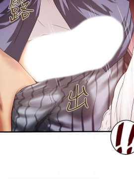 下女 初希_下女 初希 29  010
