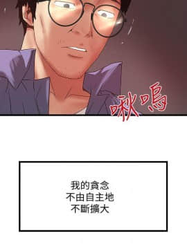 下女 初希_下女 初希 29  020