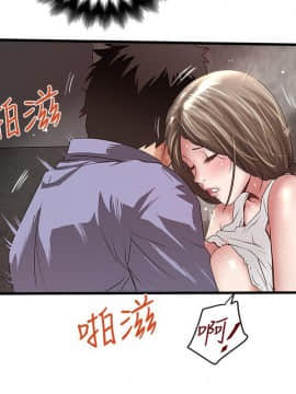 下女 初希_下女 初希 29  022