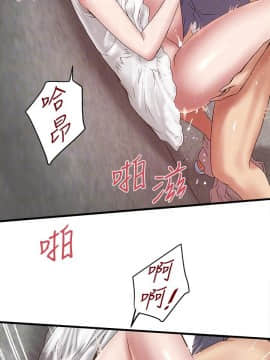下女 初希_下女 初希 29  023