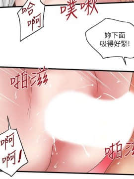 下女 初希_下女 初希 29  024