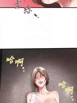 下女 初希_下女 初希 29  027